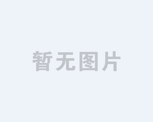 誠聘管理人員