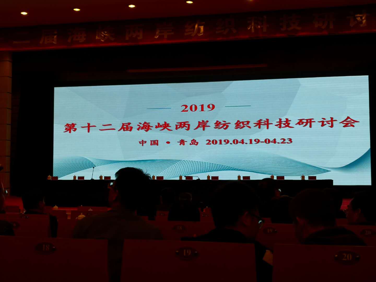 微信圖片_20190426084450.jpg 微信圖片_20190426084450.jpg
